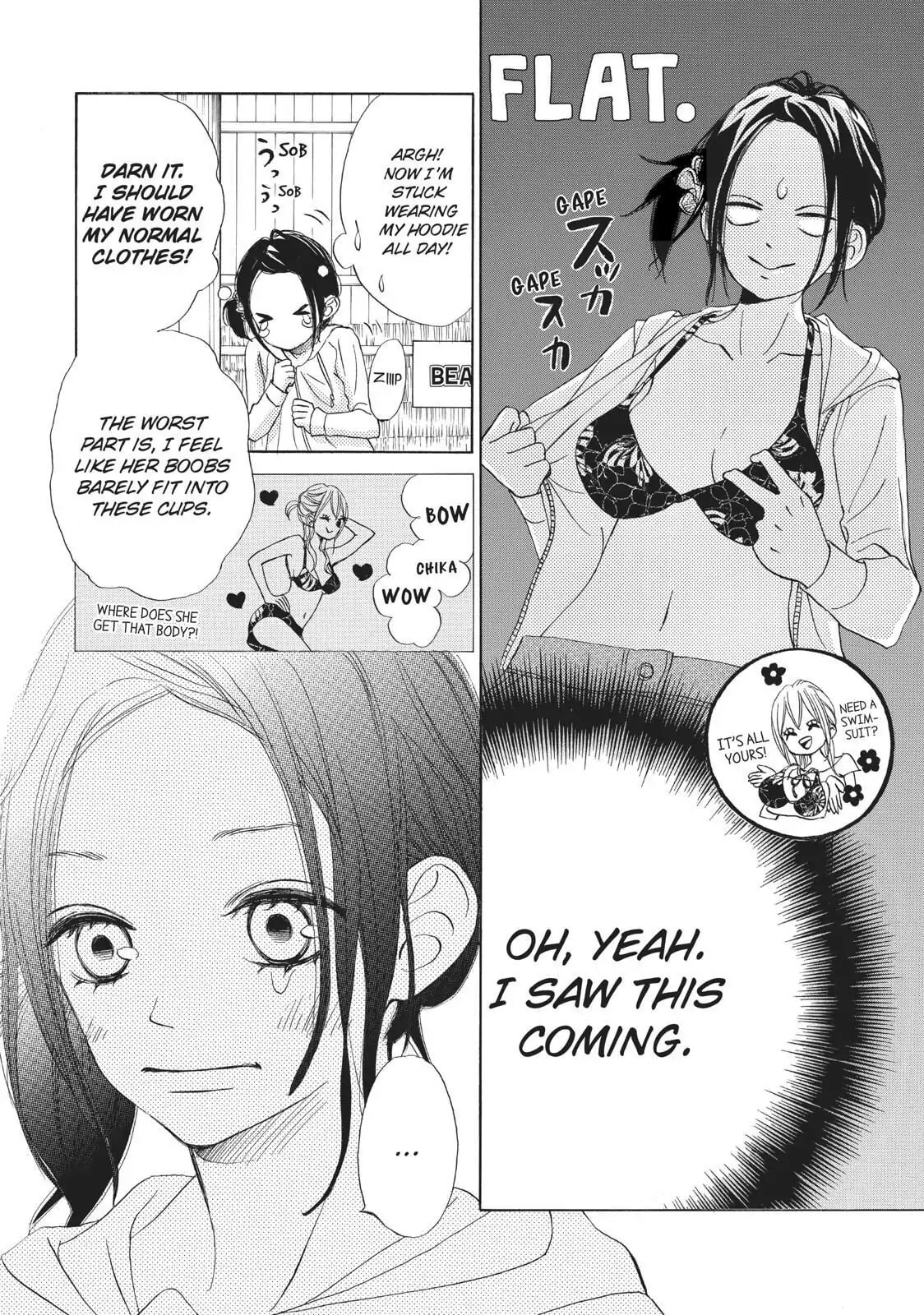 Read Ao Natsu chapter 27 image 7 on Lezhin