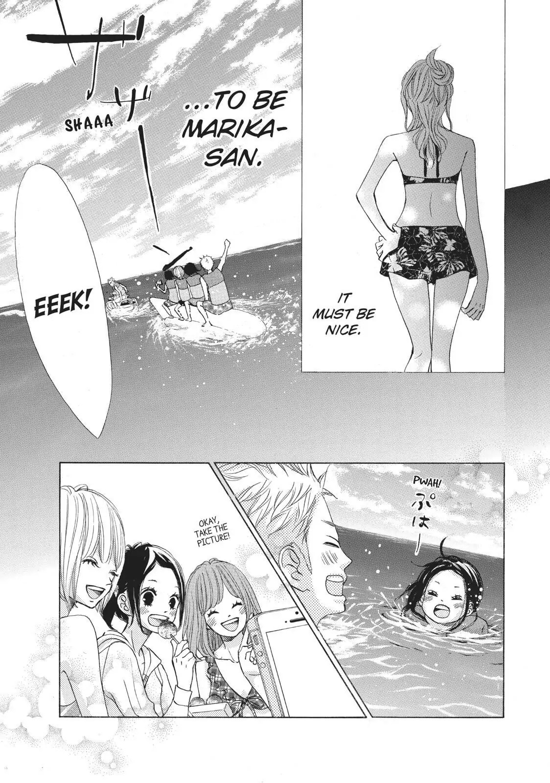 Read Ao Natsu chapter 27 image 8 on Lezhin