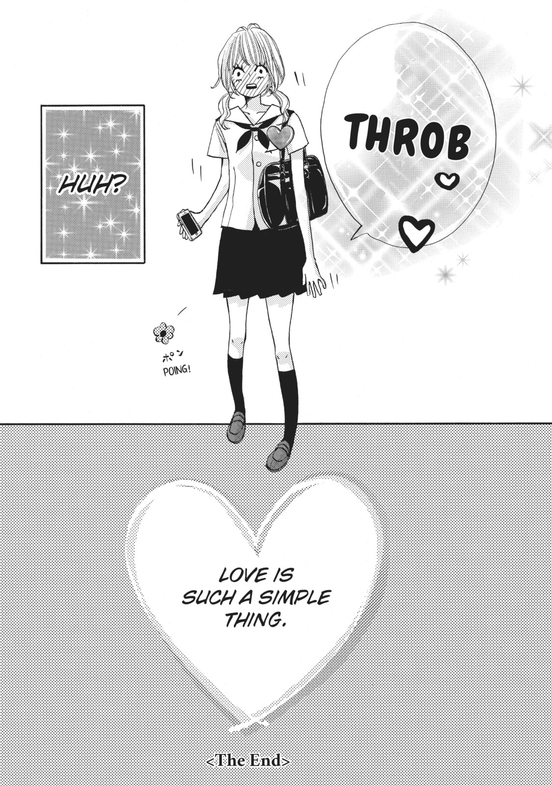 Read Ao Natsu chapter 28.1 image 3 on Lezhin