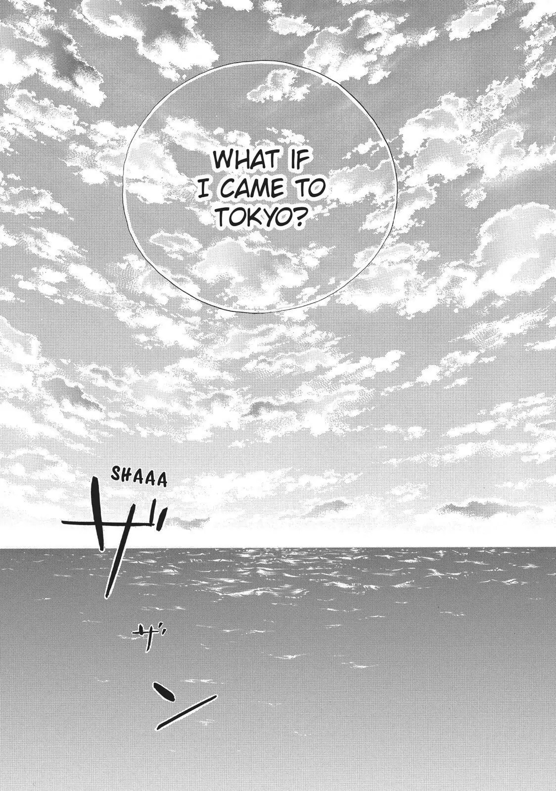 Read Ao Natsu chapter 28 image 1 on Lezhin