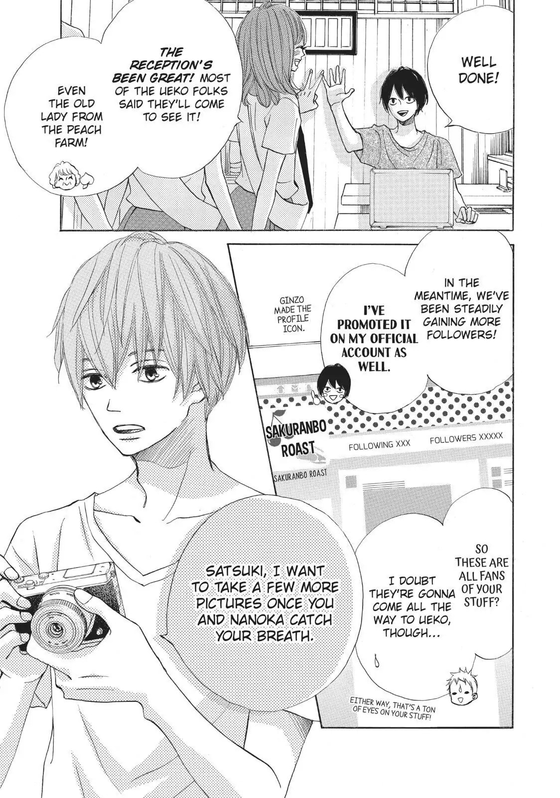 Read Ao Natsu chapter 28 image 14 on Lezhin