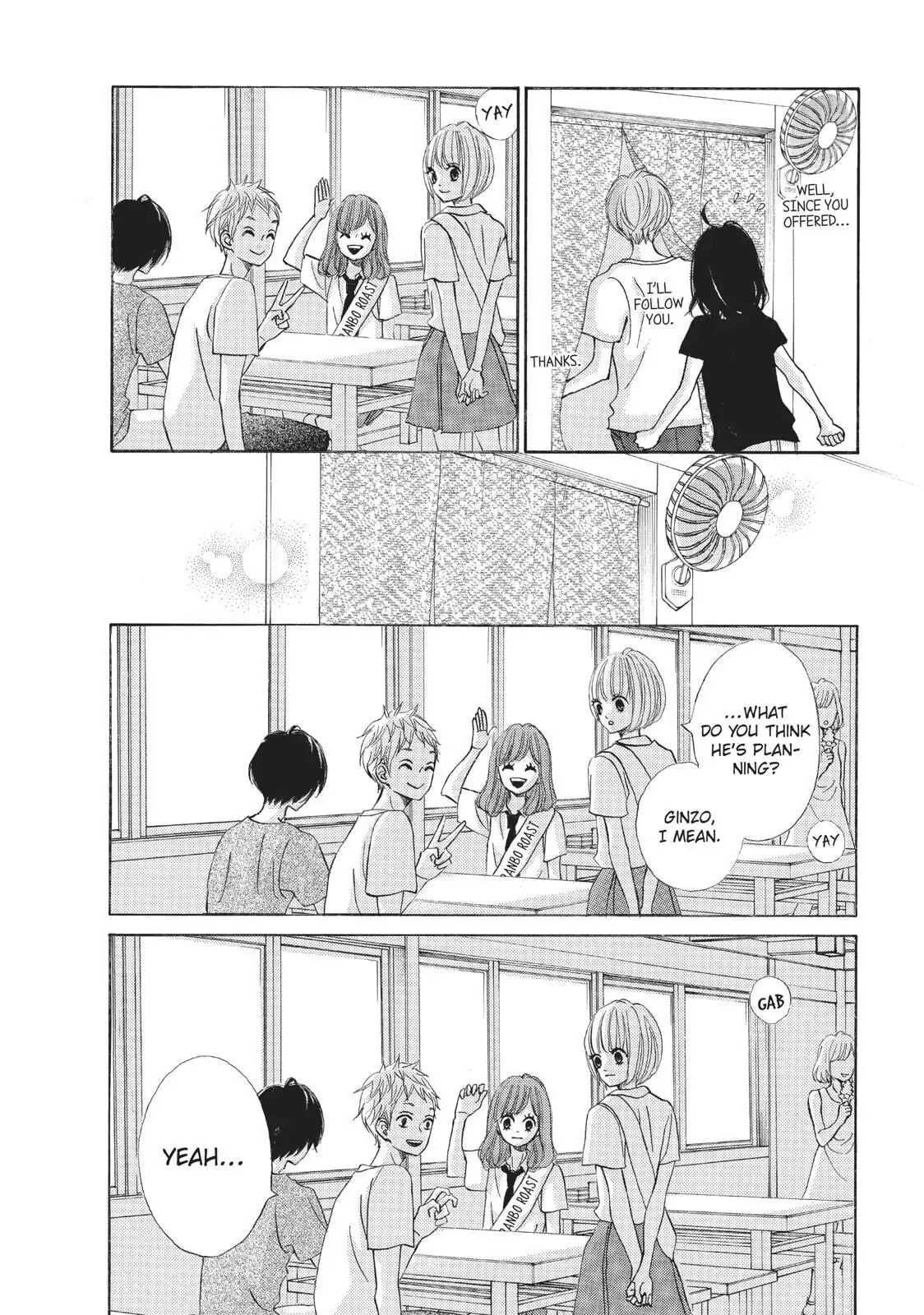 Read Ao Natsu chapter 28 image 16 on Lezhin