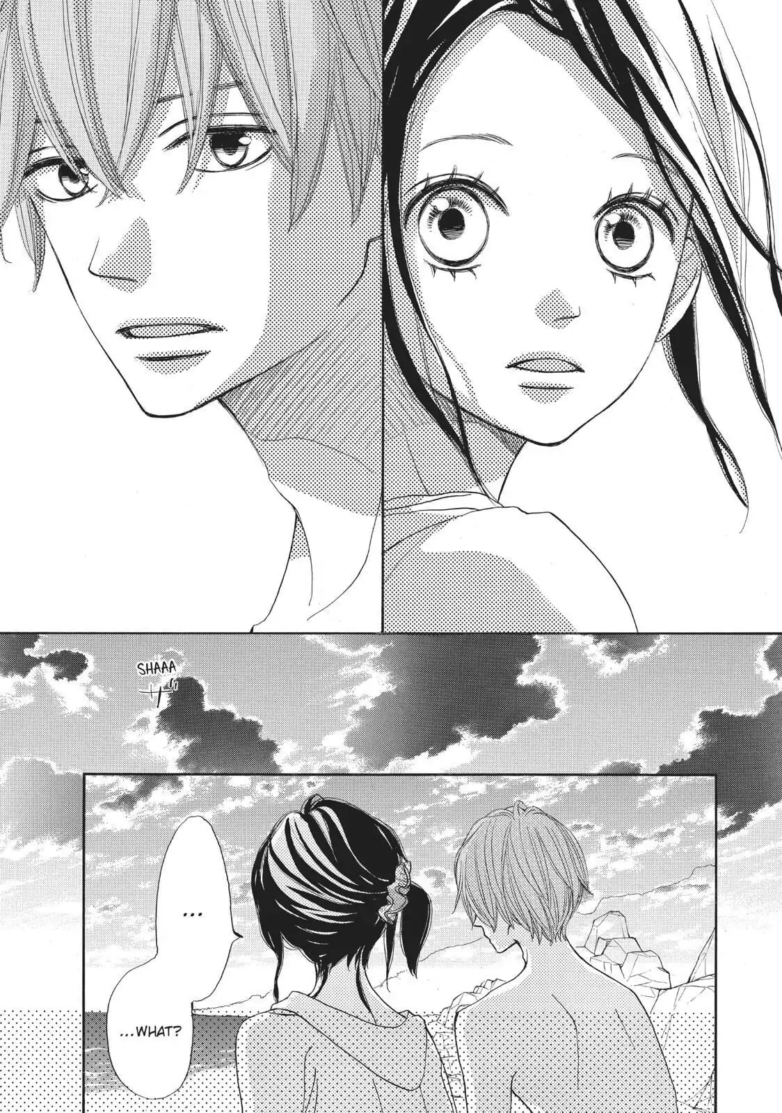 Read Ao Natsu chapter 28 image 2 on Lezhin
