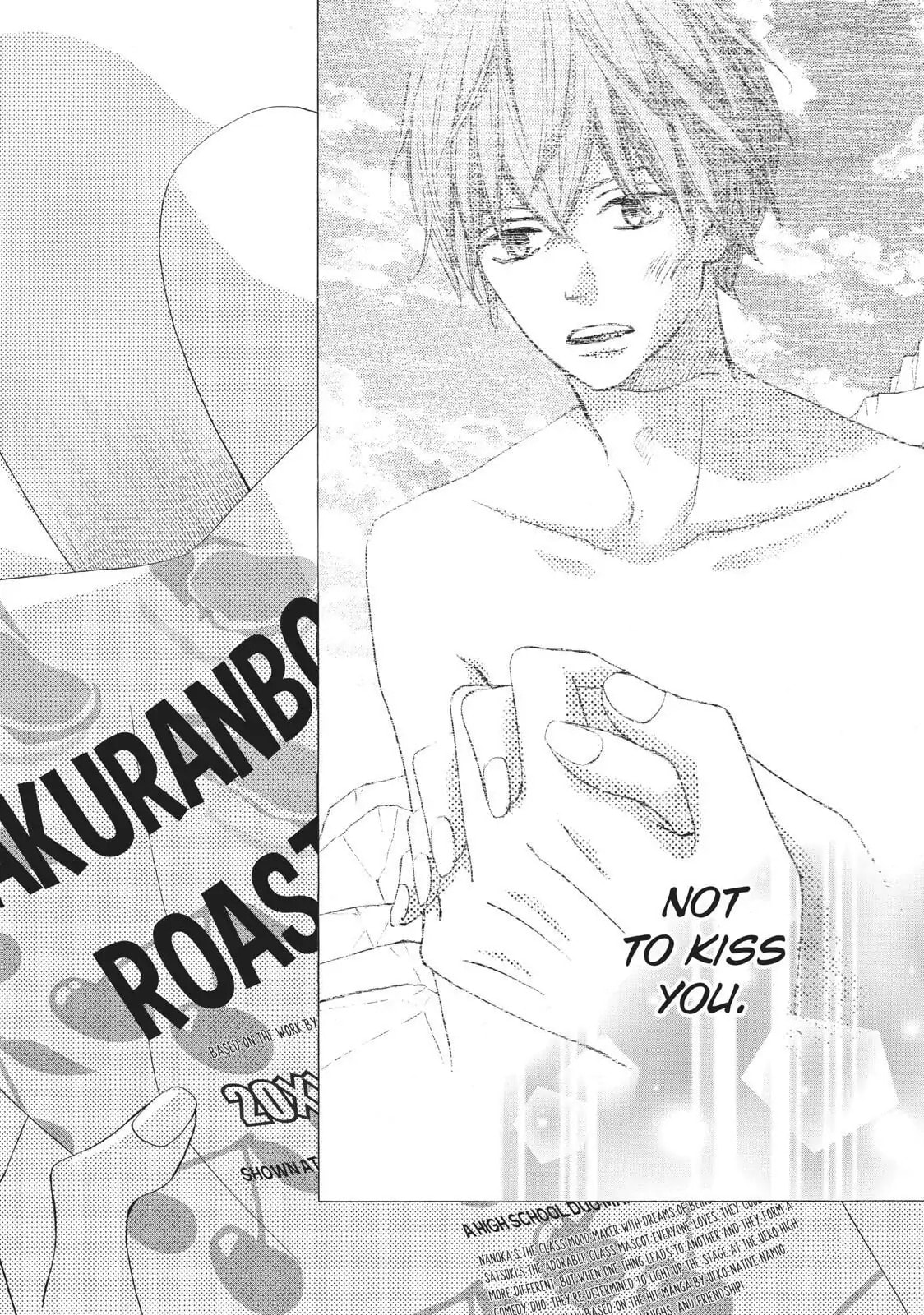 Read Ao Natsu chapter 28 image 23 on Lezhin