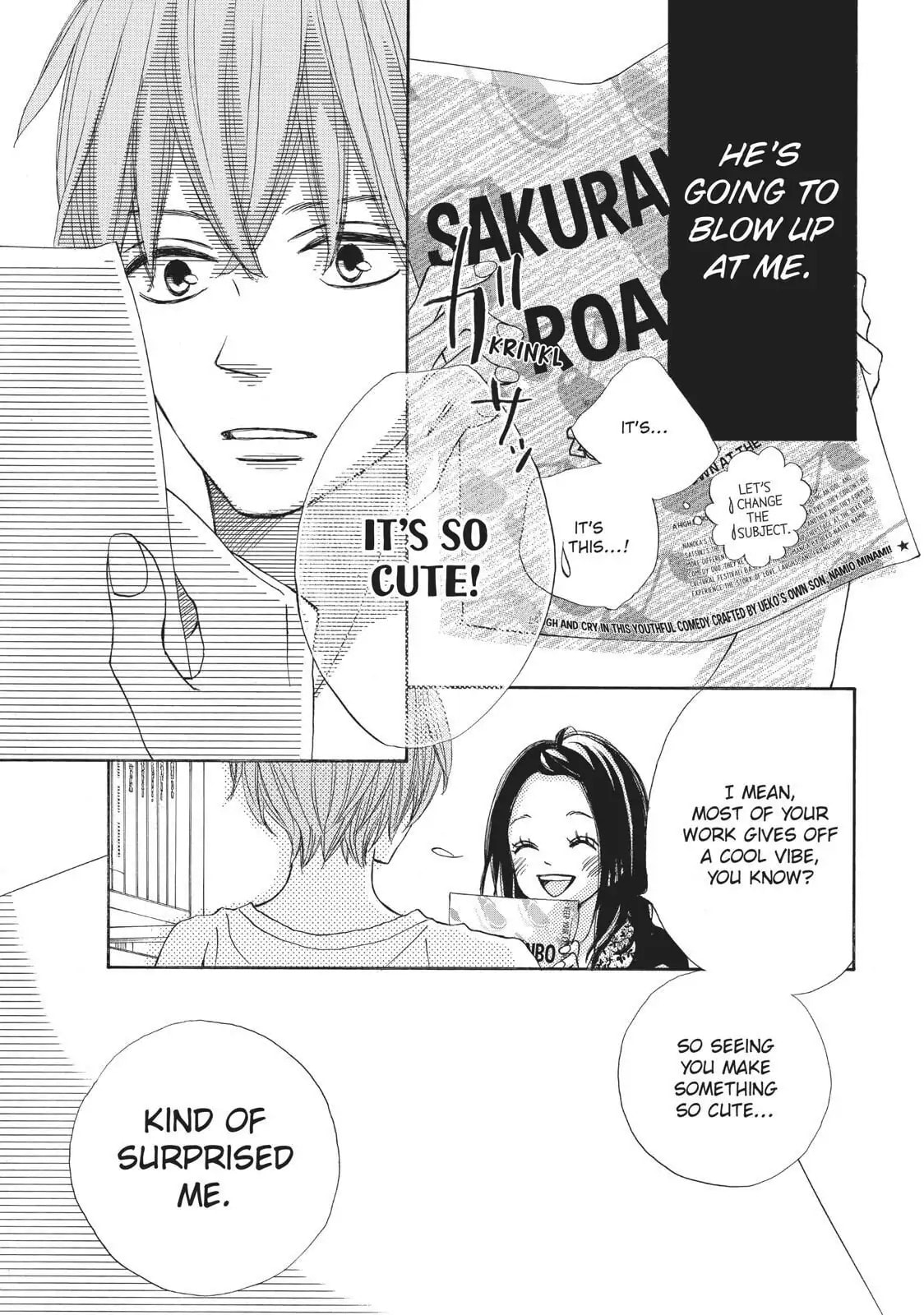 Read Ao Natsu chapter 28 image 28 on Lezhin