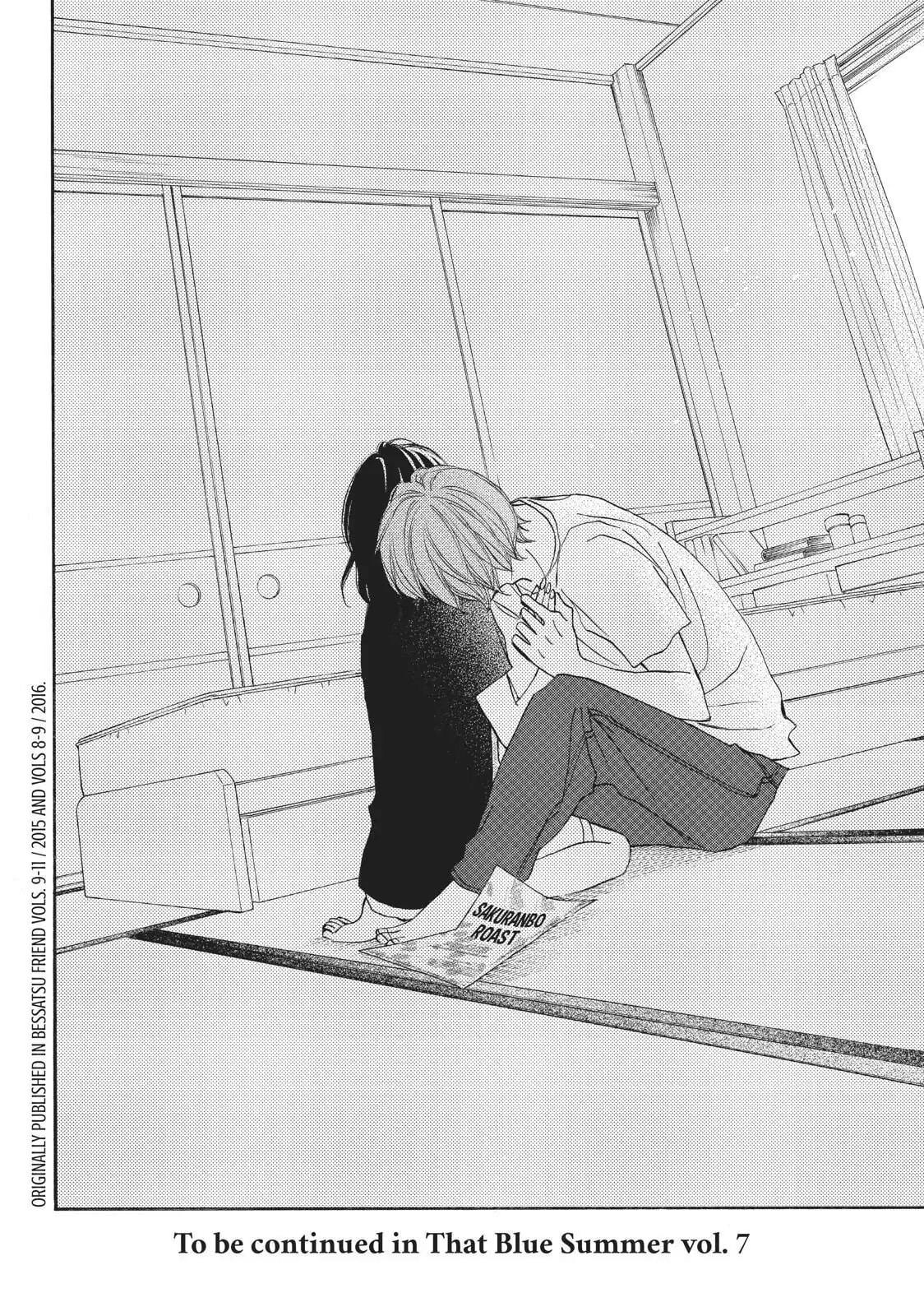 Read Ao Natsu chapter 28 image 31 on Lezhin