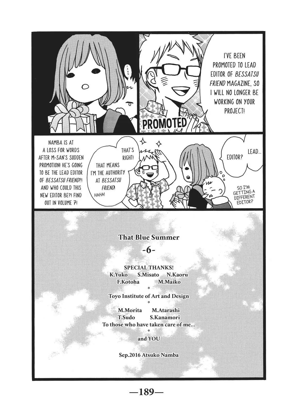Read Ao Natsu chapter 28 image 40 on Lezhin