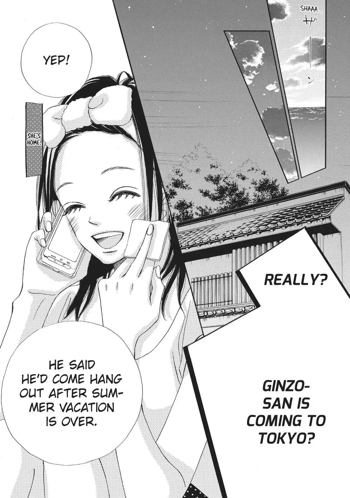 Read Ao Natsu chapter 28 image 6 on Lezhin
