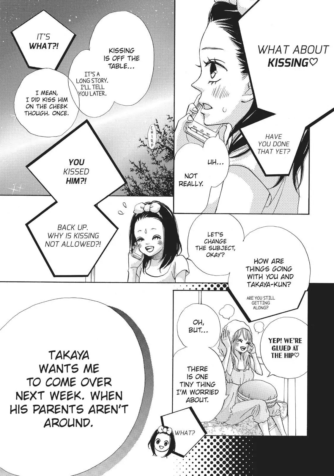 Read Ao Natsu chapter 28 image 8 on Lezhin