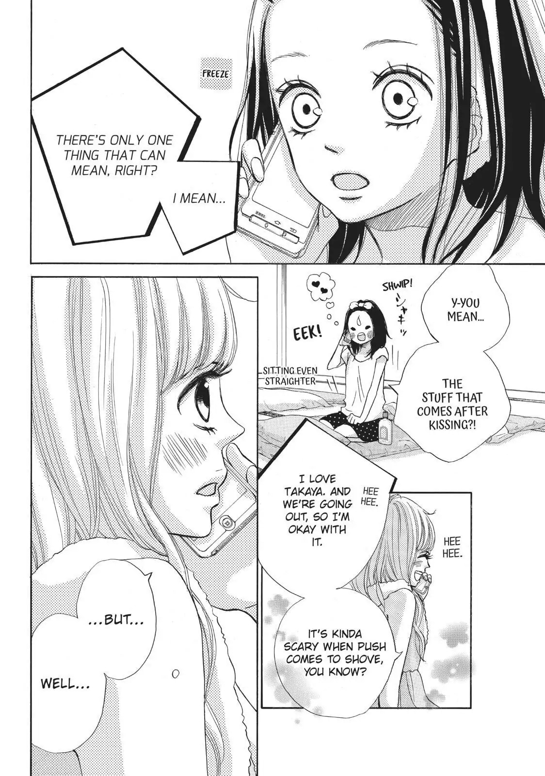 Read Ao Natsu chapter 28 image 9 on Lezhin