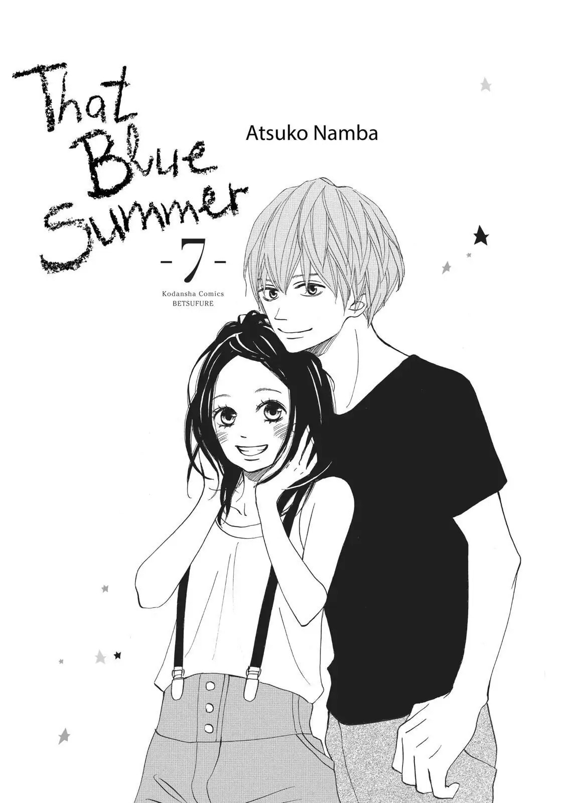 Read Ao Natsu chapter 29 image 1 on Lezhin
