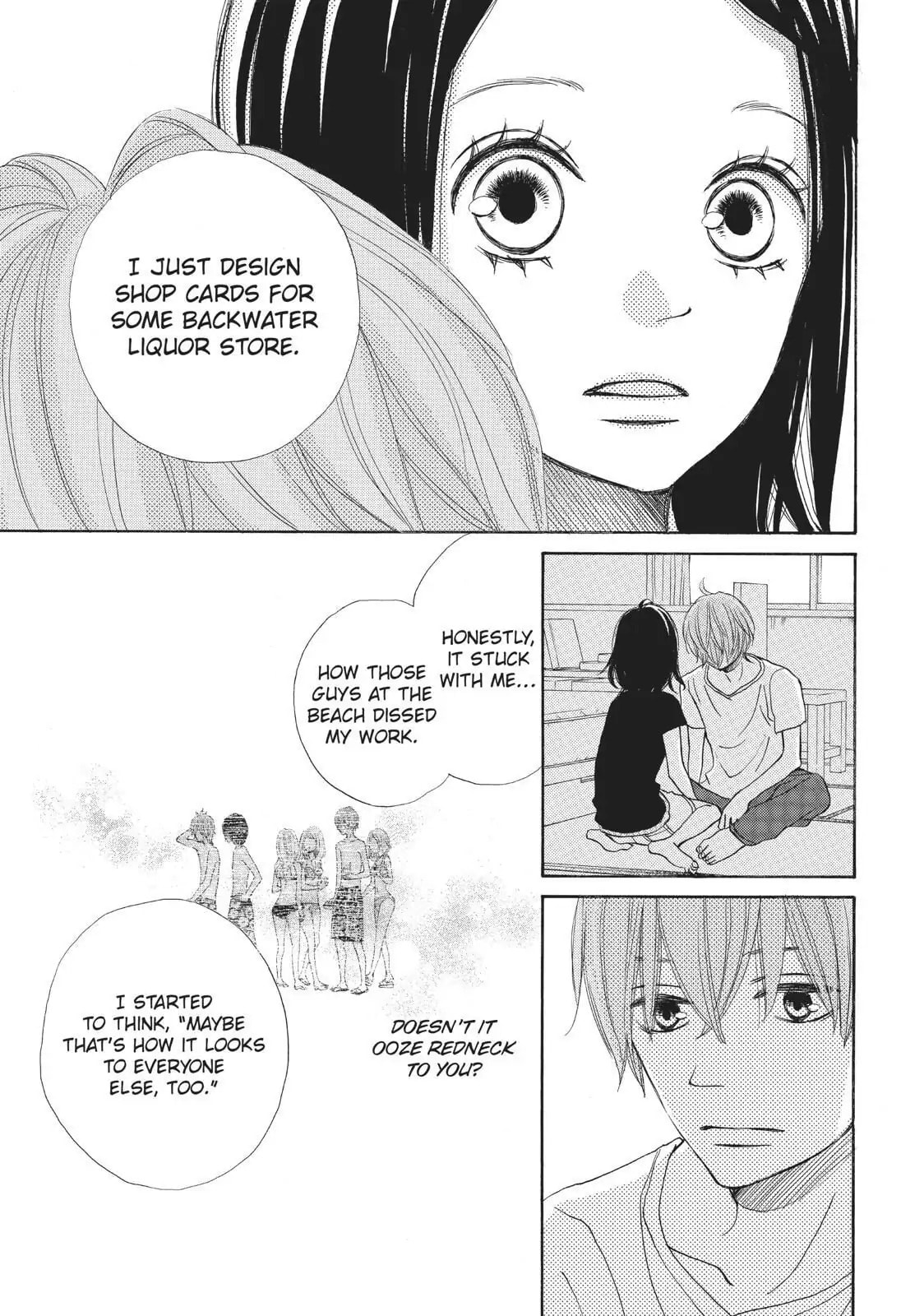 Read Ao Natsu chapter 29 image 11 on Lezhin