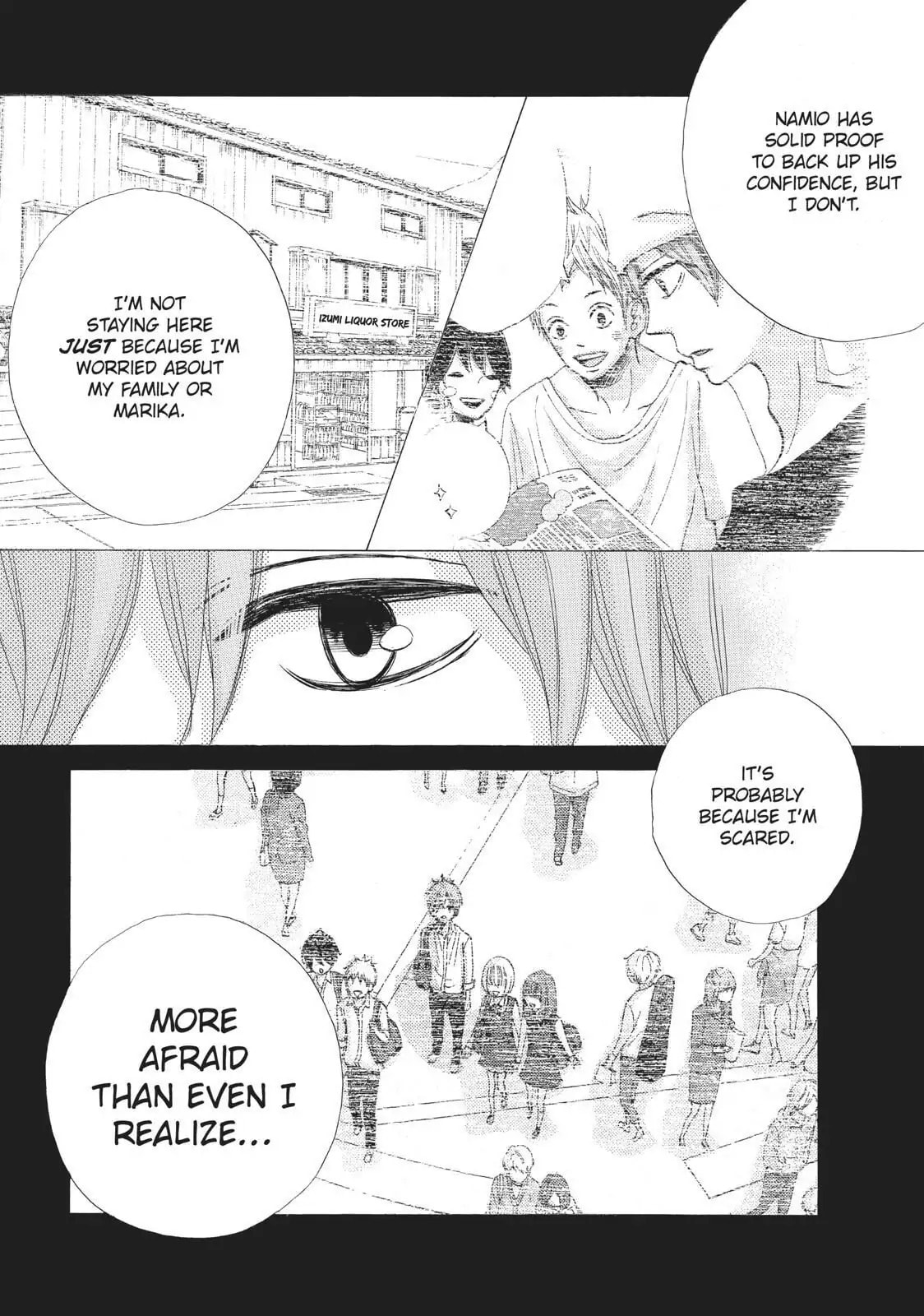 Read Ao Natsu chapter 29 image 12 on Lezhin