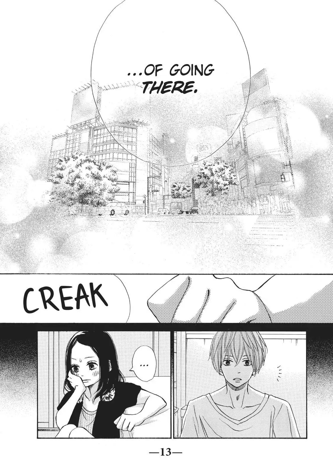 Read Ao Natsu chapter 29 image 13 on Lezhin