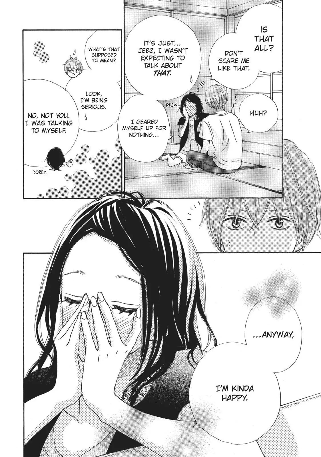 Read Ao Natsu chapter 29 image 14 on Lezhin
