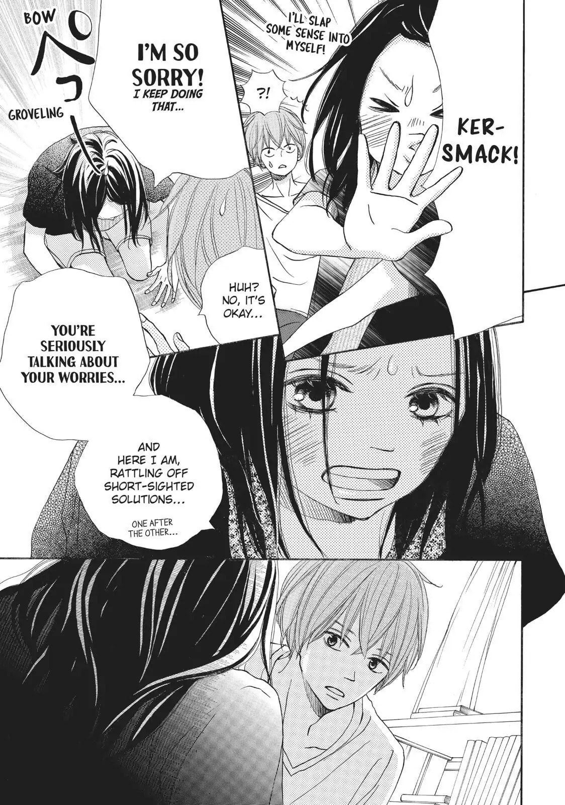 Read Ao Natsu chapter 29 image 17 on Lezhin