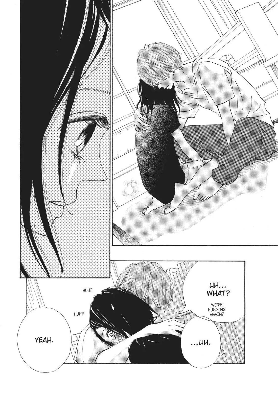 Read Ao Natsu chapter 29 image 18 on Lezhin
