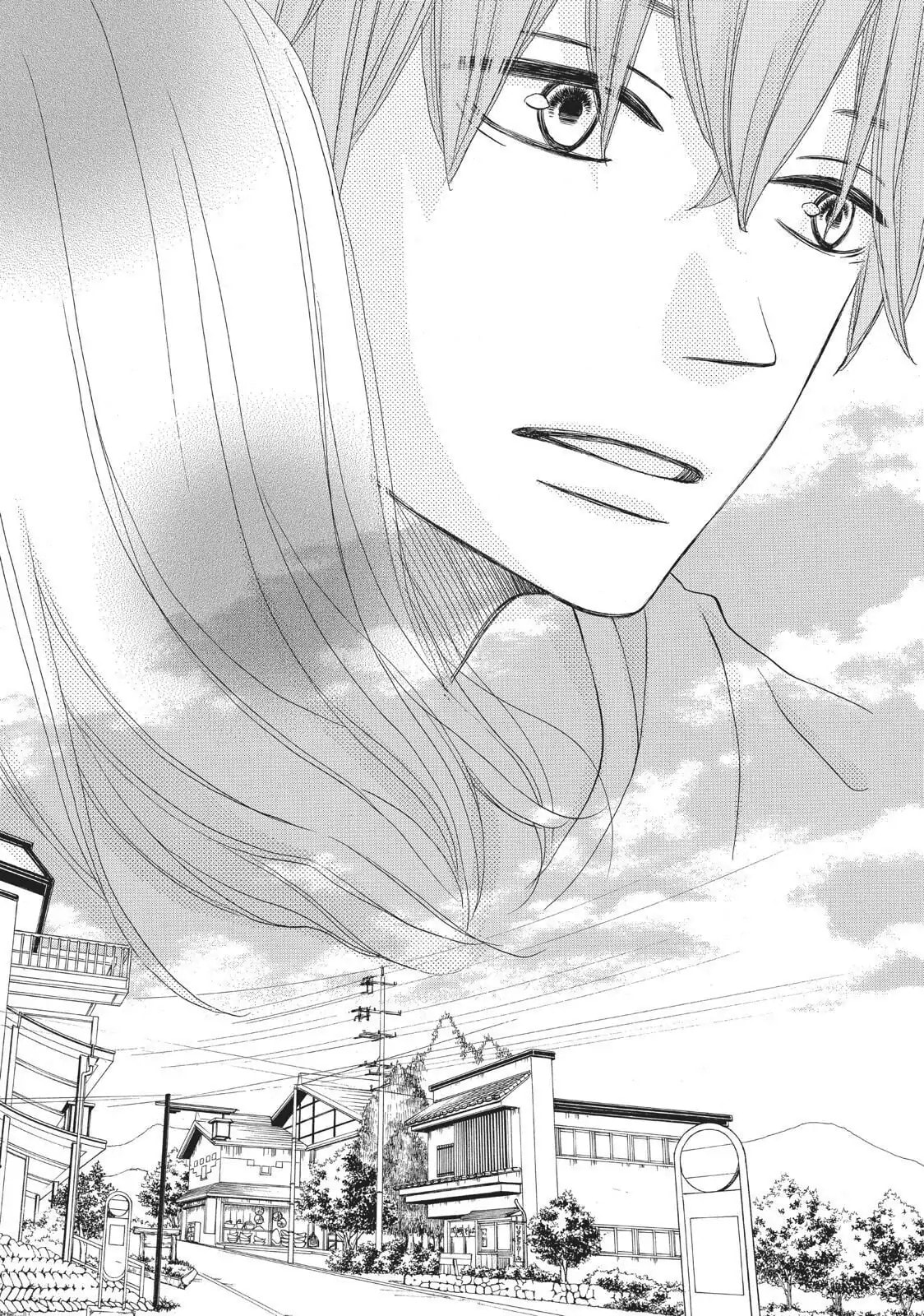 Read Ao Natsu chapter 29 image 21 on Lezhin