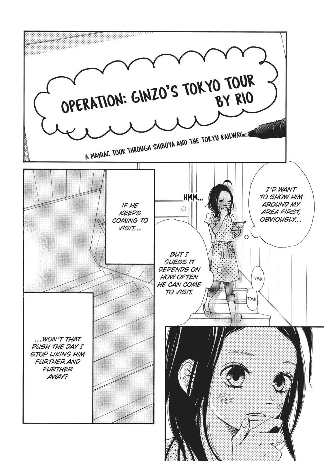 Read Ao Natsu chapter 29 image 22 on Lezhin