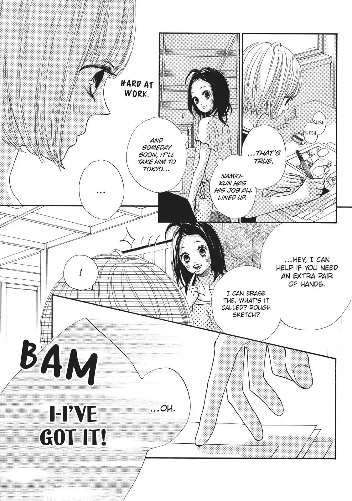 Read Ao Natsu chapter 29 image 25 on Lezhin