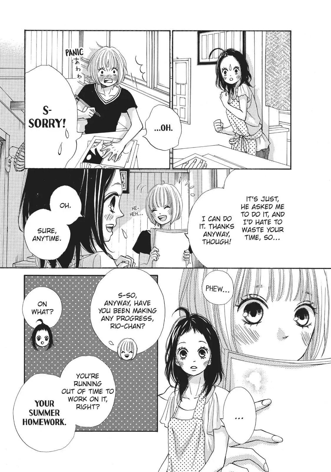 Read Ao Natsu chapter 29 image 26 on Lezhin