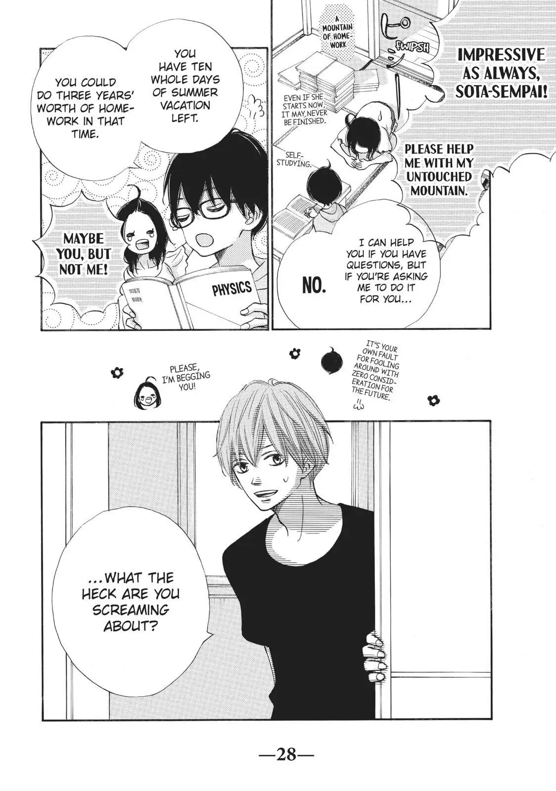 Read Ao Natsu chapter 29 image 28 on Lezhin
