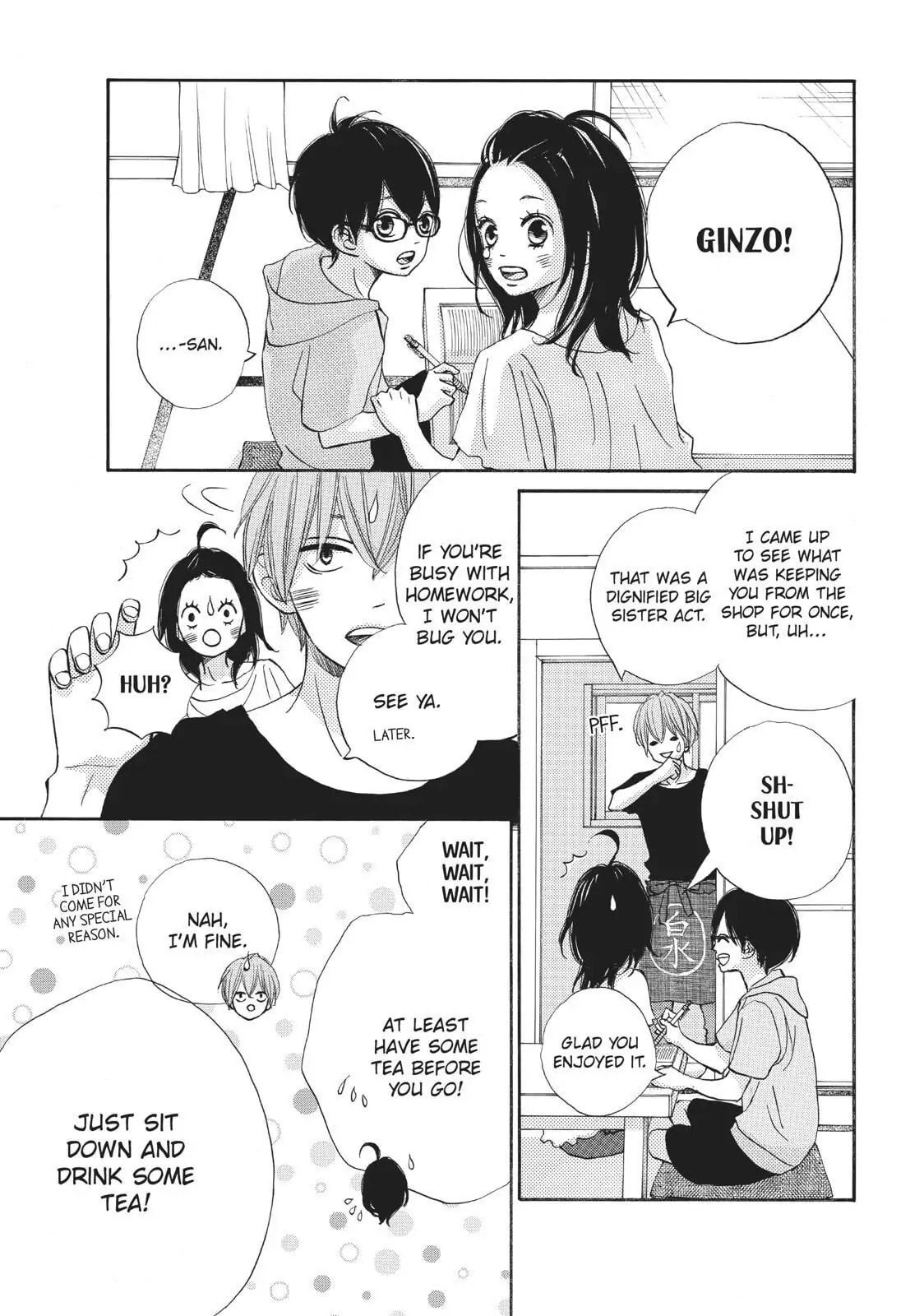 Read Ao Natsu chapter 29 image 29 on Lezhin