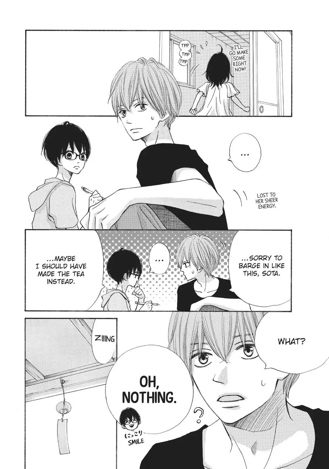 Read Ao Natsu chapter 29 image 30 on Lezhin