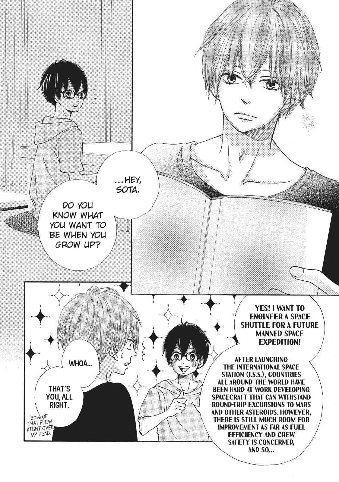Read Ao Natsu chapter 29 image 32 on Lezhin