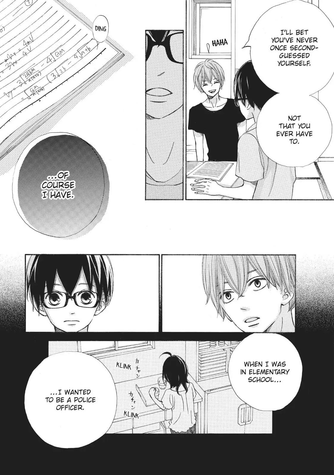 Read Ao Natsu chapter 29 image 34 on Lezhin