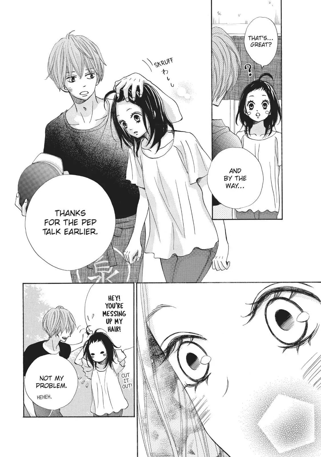 Read Ao Natsu chapter 30 image 13 on Lezhin