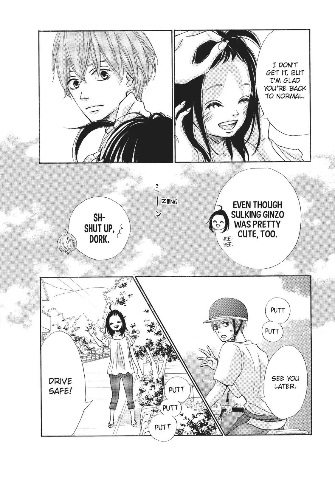 Read Ao Natsu chapter 30 image 14 on Lezhin
