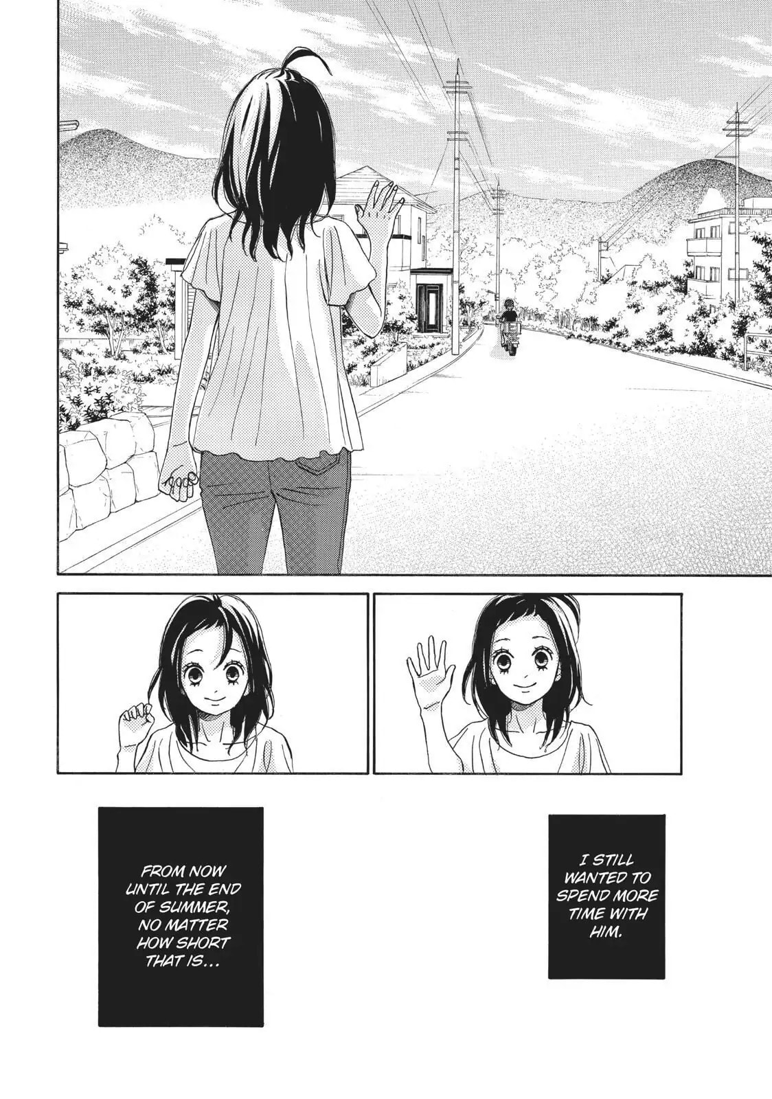 Read Ao Natsu chapter 30 image 15 on Lezhin