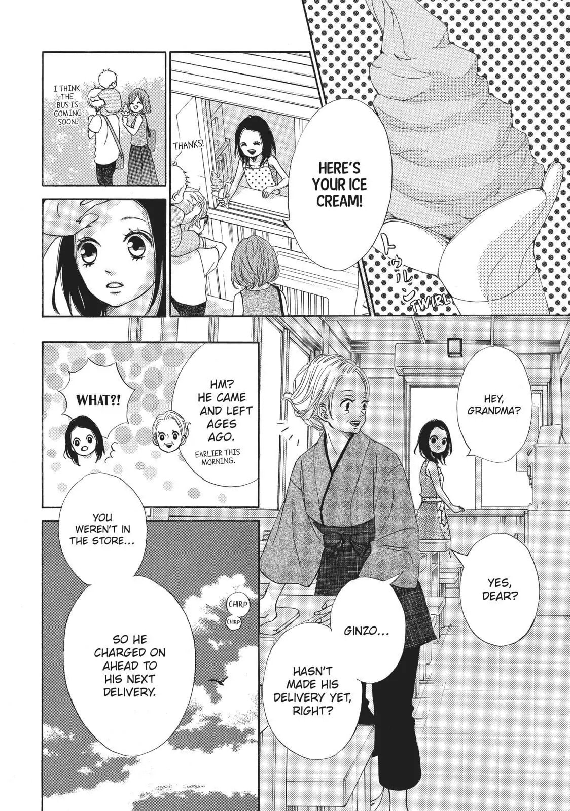 Read Ao Natsu chapter 30 image 17 on Lezhin