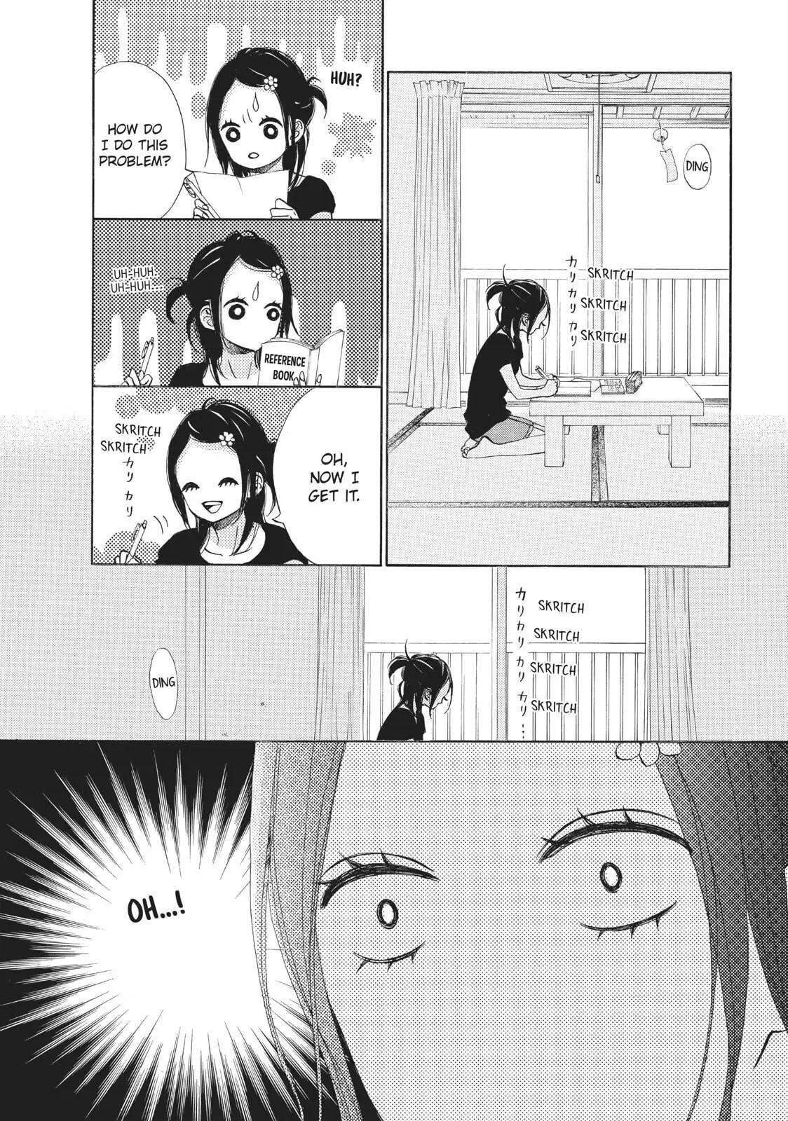 Read Ao Natsu chapter 30 image 20 on Lezhin