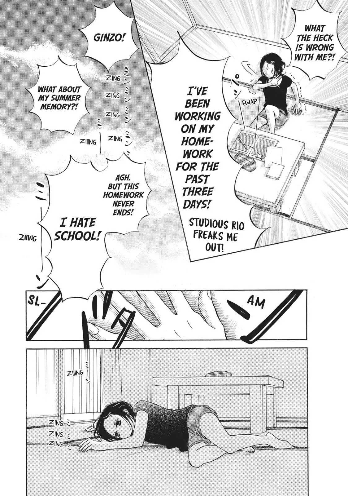 Read Ao Natsu chapter 30 image 21 on Lezhin