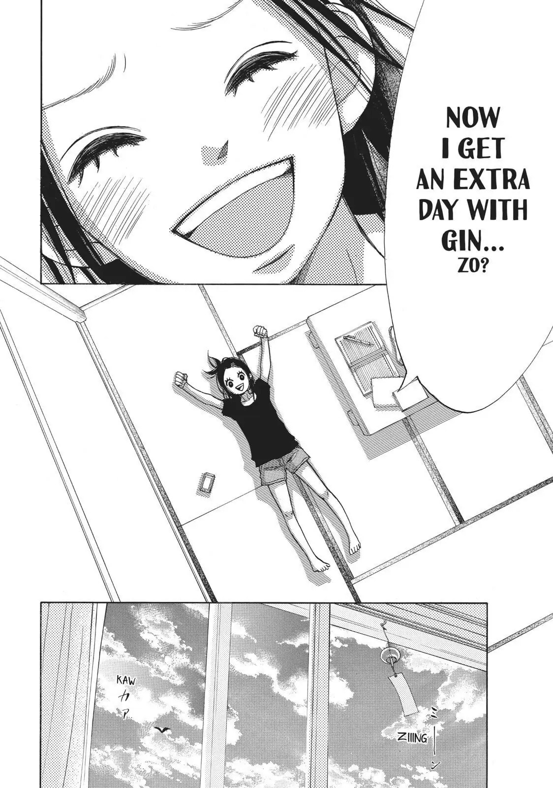 Read Ao Natsu chapter 30 image 25 on Lezhin