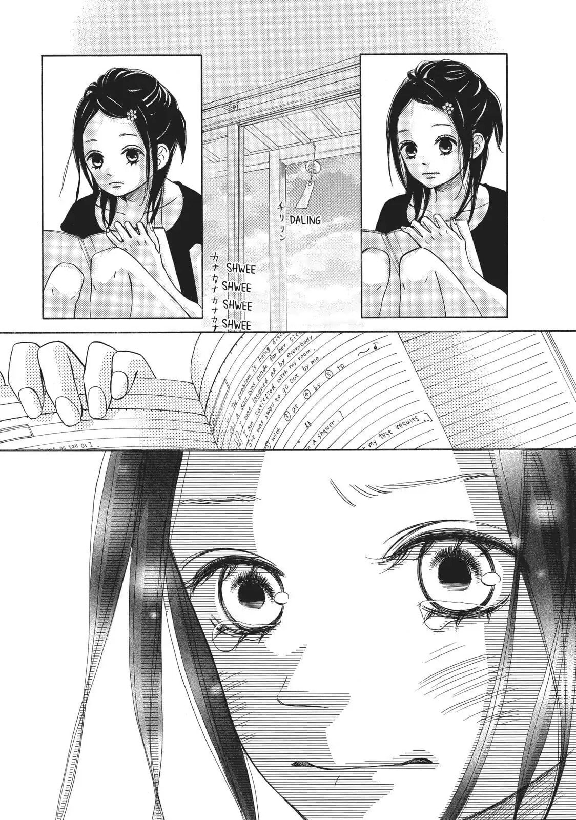 Read Ao Natsu chapter 30 image 27 on Lezhin