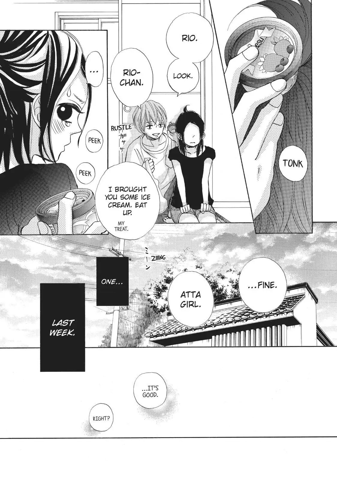Read Ao Natsu chapter 30 image 32 on Lezhin