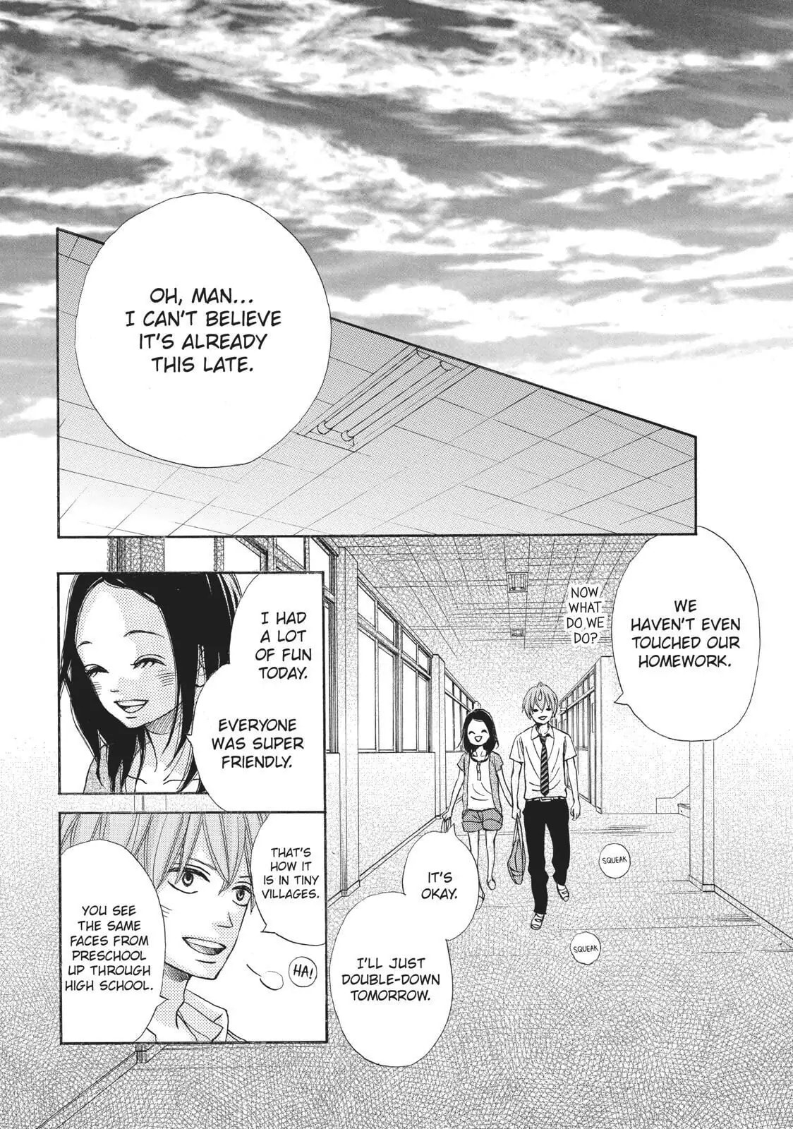 Read Ao Natsu chapter 31 image 11 on Lezhin
