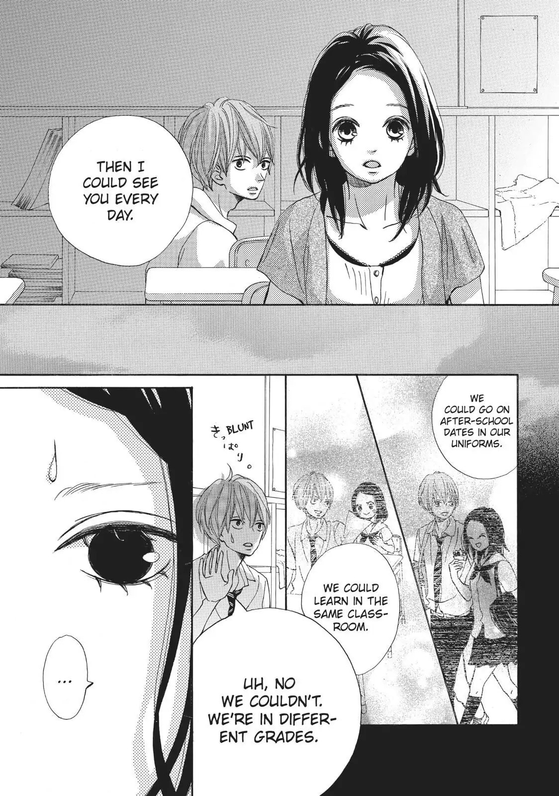 Read Ao Natsu chapter 31 image 16 on Lezhin