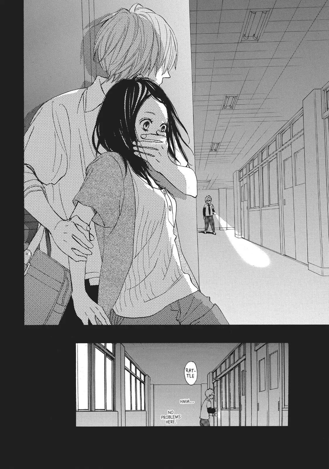 Read Ao Natsu chapter 31 image 23 on Lezhin