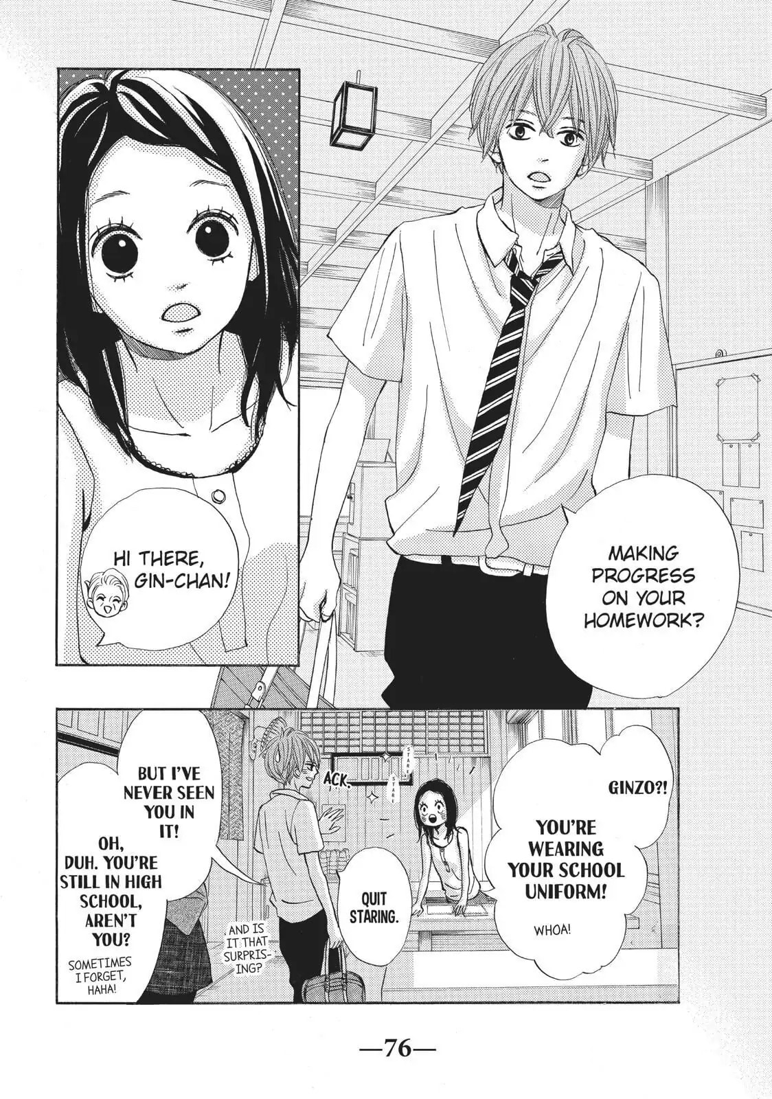 Read Ao Natsu chapter 31 image 3 on Lezhin