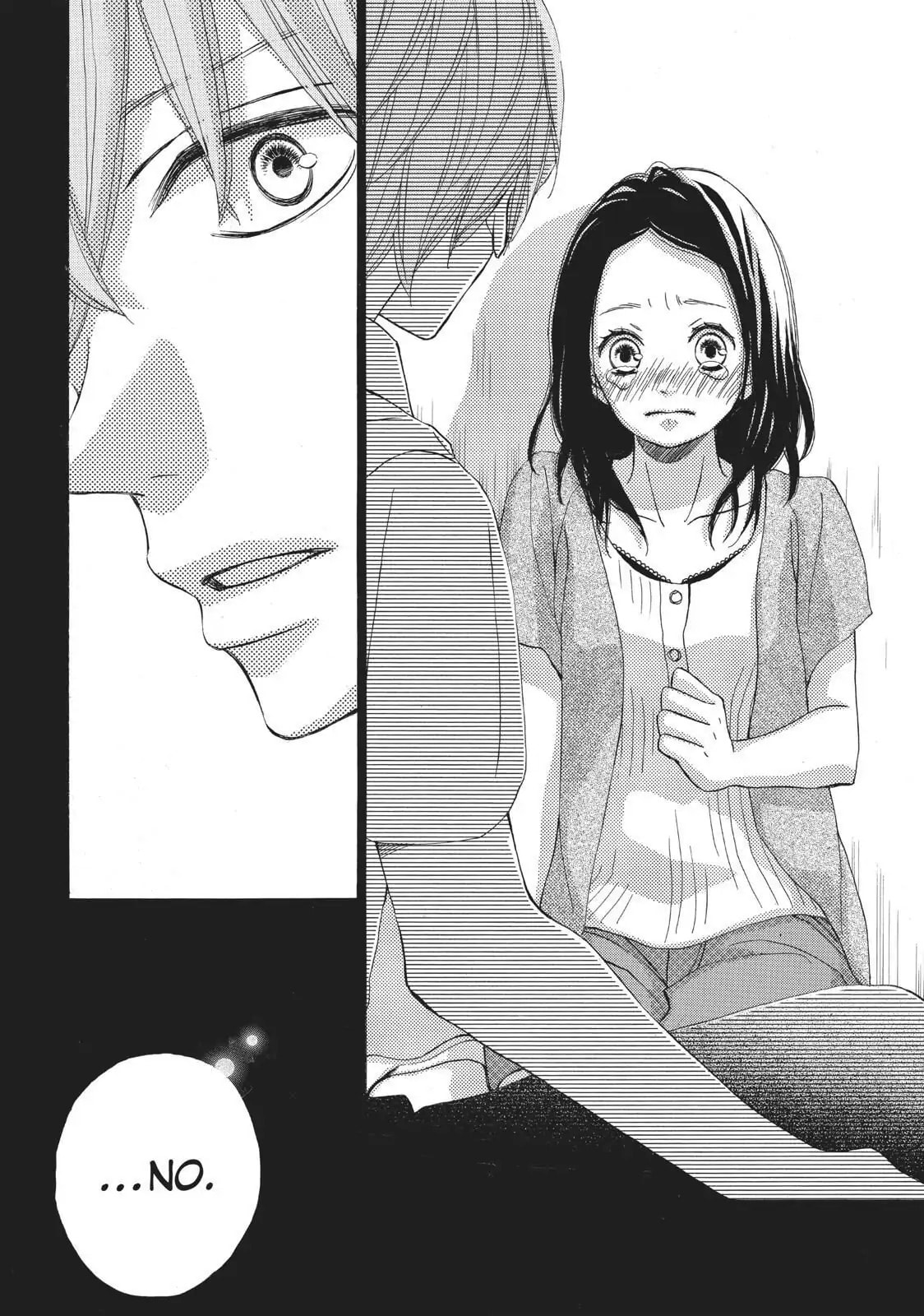 Read Ao Natsu chapter 31 image 35 on Lezhin