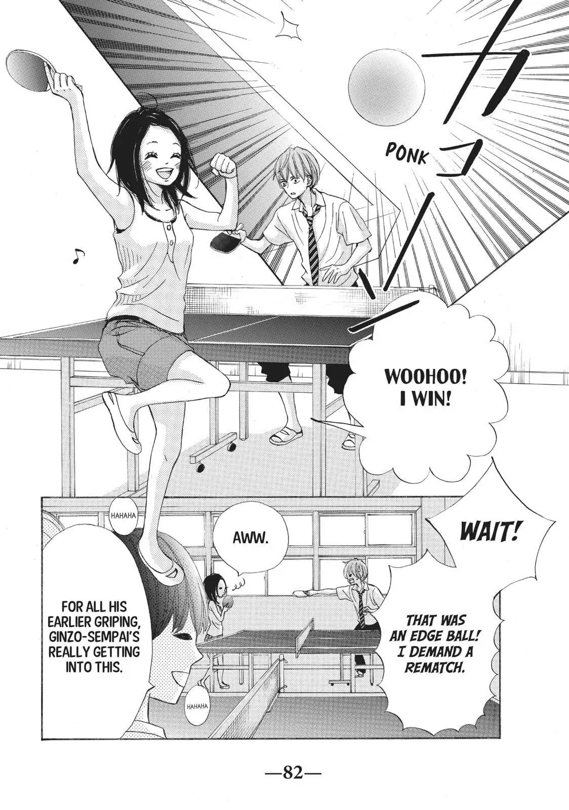 Read Ao Natsu chapter 31 image 9 on Lezhin
