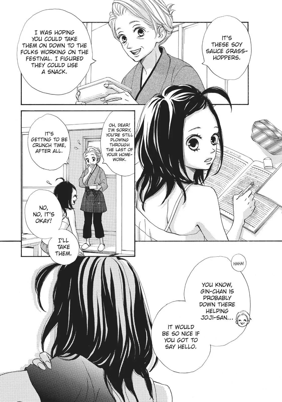 Read Ao Natsu chapter 32 image 13 on Lezhin