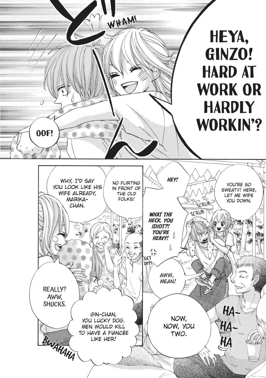 Read Ao Natsu chapter 32 image 16 on Lezhin