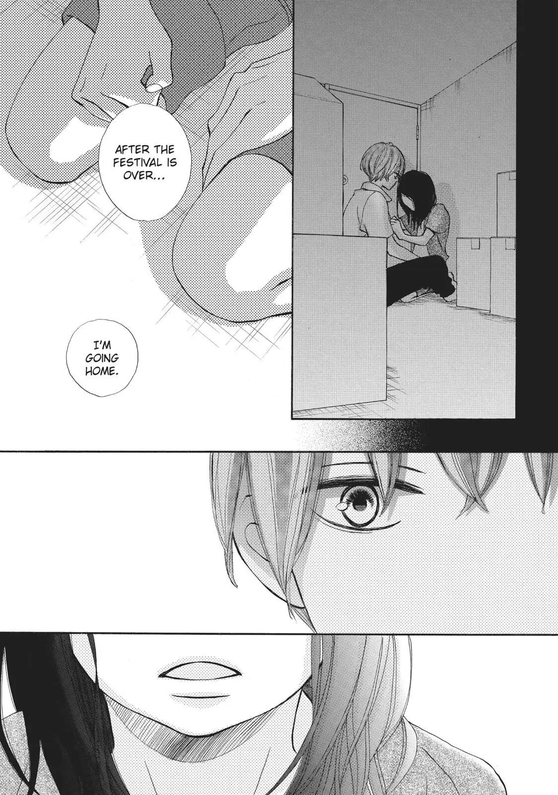 Read Ao Natsu chapter 32 image 2 on Lezhin