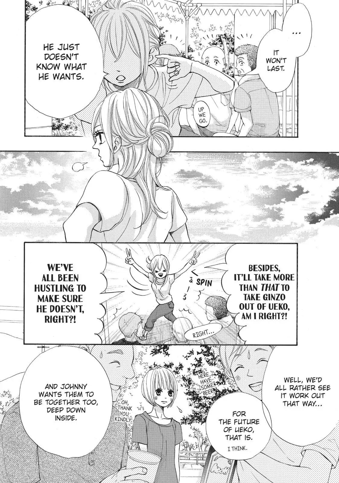 Read Ao Natsu chapter 32 image 21 on Lezhin