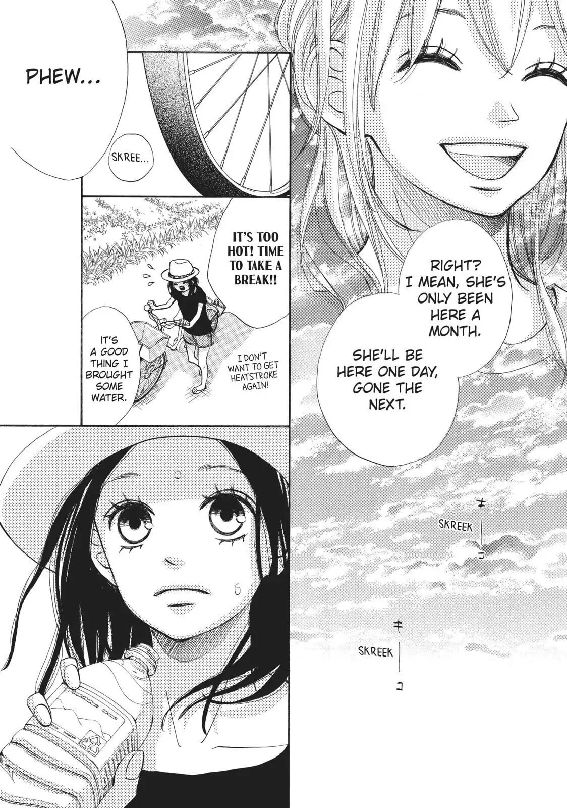 Read Ao Natsu chapter 32 image 22 on Lezhin